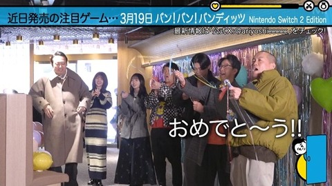 bandicam 2026-03-01 22-40-12-009.avi_snapshot_02.56.645