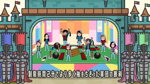 0617.mp4_snapshot_01.45.728