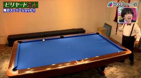 bandicam 2022-06-02 23-53-46-909.avi_snapshot_19.42.705