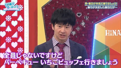 7.mp4_snapshot_24.32.473