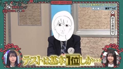 143.mp4_snapshot_11.51.086