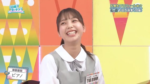 0001.mp4_snapshot_05.21.475