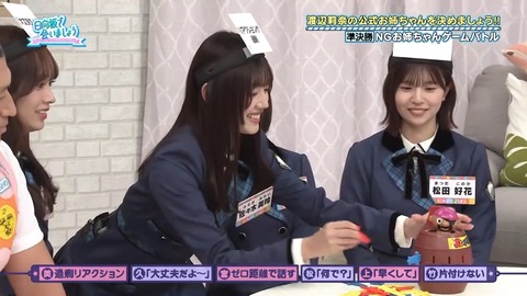 100402.mp4_snapshot_03.53.578