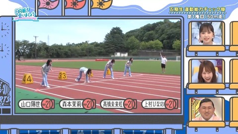 01.mp4_snapshot_06.10.507