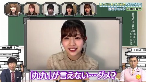 1.mp4_snapshot_06.38.831