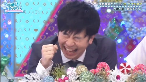 17.mp4_snapshot_07.49.204