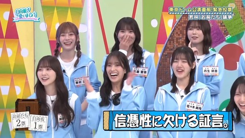 1216.mp4_snapshot_06.23.488