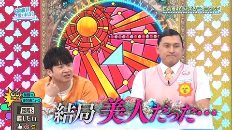 1465791413-1-192.mp4_snapshot_04.56.481
