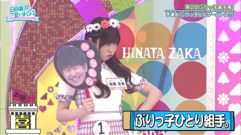 23.mp4_snapshot_09.06.200