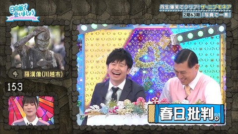 18.mp4_snapshot_07.17.738