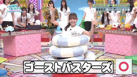 001.mp4_snapshot_07.52.489