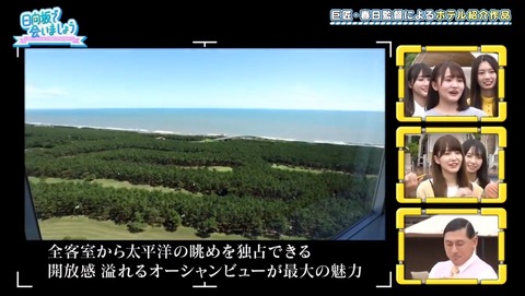 2_1.mp4_snapshot_03.17.154