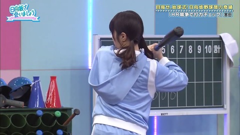 19.mp4_snapshot_06.49.511