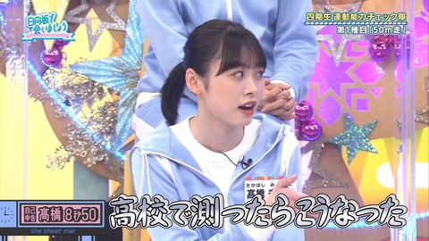 141.mp4_snapshot_04.53.129