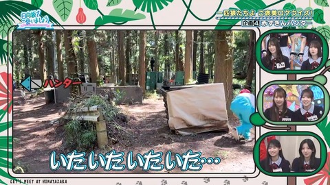 080401.mp4_snapshot_05.48.579