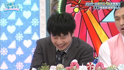 10.mp4_snapshot_06.05.895