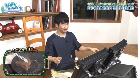 13.mp4_snapshot_16.49.130