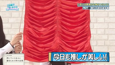 378.mp4_snapshot_03.11.924