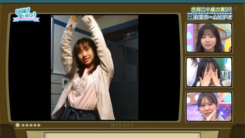 030903.mp4_snapshot_01.37.265