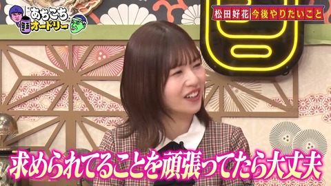 3.mp4_snapshot_04.06.799