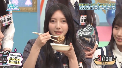 092203.mp4_snapshot_01.16.619