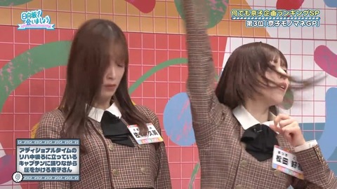 0401.mp4_snapshot_06.04.366