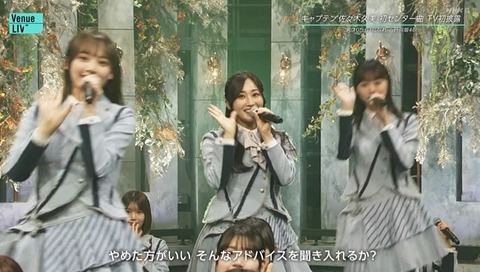 bandicam 2023-11-04 23-21-39-849.avi_snapshot_05.09.068