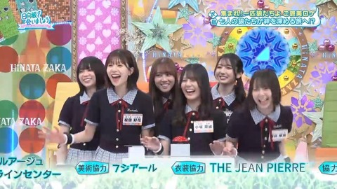 072101.mp4_snapshot_00.06.023