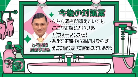 02.mp4_snapshot_02.11.130