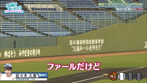 1.mp4_snapshot_15.02.595