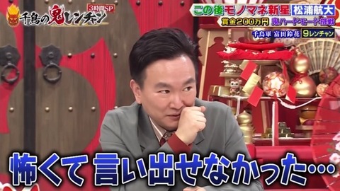 bandicam 2023-03-26 20-25-38-440.avi_snapshot_04.30.116