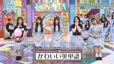 052602.mp4_snapshot_04.06.722