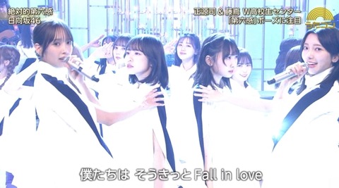 bandicam 2024-10-22 20-22-39-761.avi_snapshot_16.53.735