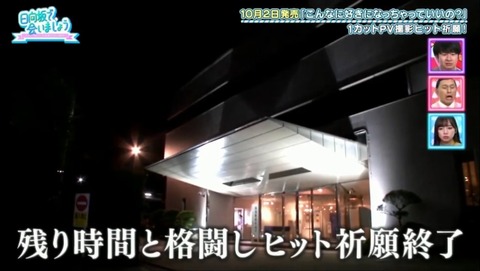 25.mp4_snapshot_16.57.636