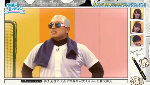 videoplayback.mp4_snapshot_08.57.223