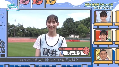 01.mp4_snapshot_02.11.361