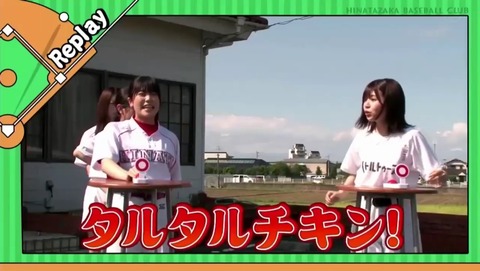 videoplayback_1.mp4_snapshot_26.23.612