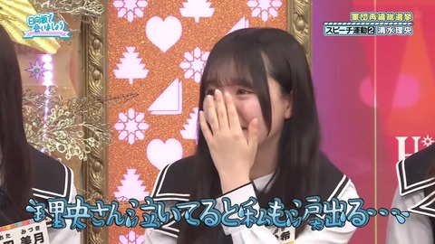 0615.mp4_snapshot_17.12.551