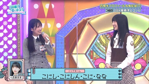 136.mp4_snapshot_16.59.053