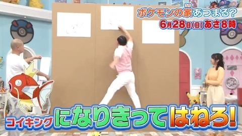 bandicam 2020-06-21 09-31-01-171.avi_snapshot_00.05.978