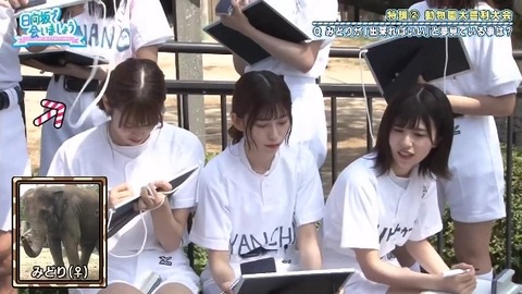 bandicam 2019-10-28 01-05-56-886.mp4_snapshot_05.52.527