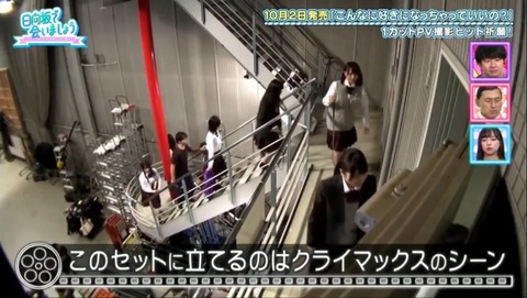 25.mp4_snapshot_01.09.942