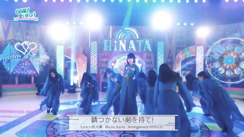 05190.mp4_snapshot_24.44.607