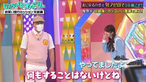 2.mp4_snapshot_05.14.441