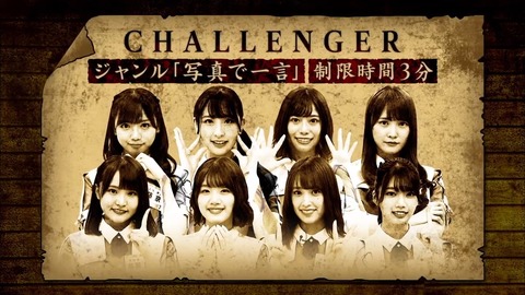 18.mp4_snapshot_09.07.275