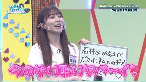 105.flv_snapshot_22.39.078