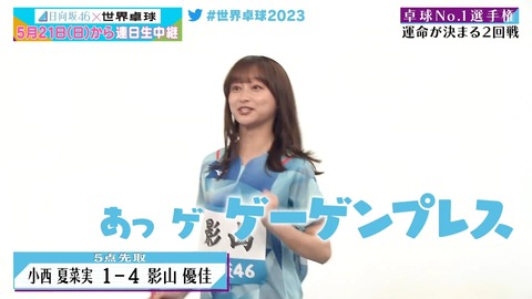 1118681439-1-208.mp4_snapshot_07.54.609
