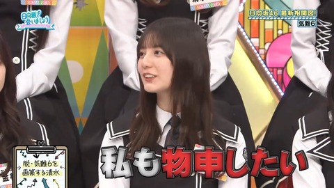 0601.mp4_snapshot_12.23.638