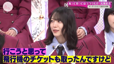 308.mp4_snapshot_11.04.198