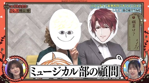 020901.mp4_snapshot_05.48.901